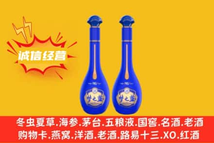双鸭山友谊县回收梦之蓝
